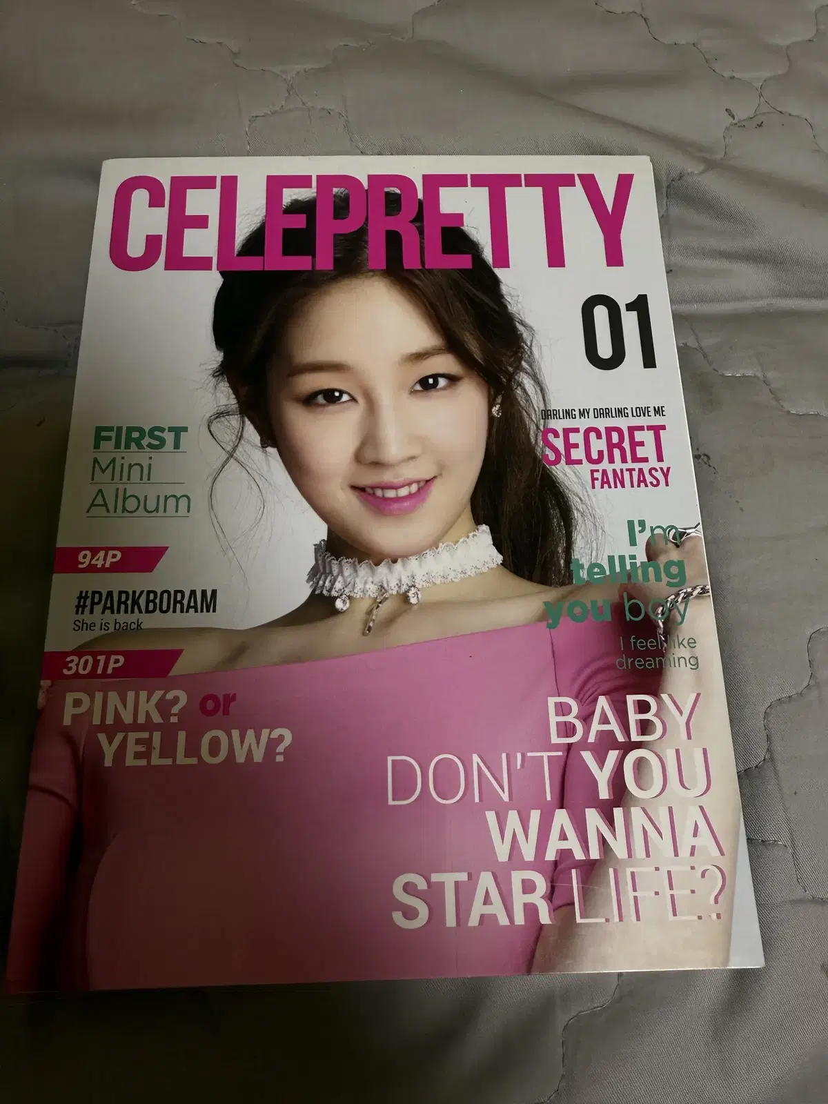 박보람 (Park Bo Ram) 미니 1집 "Celepretty" 앨범